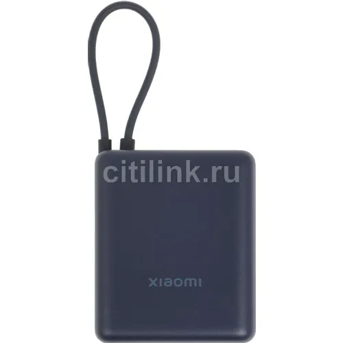 Внешний аккумулятор (Power Bank) Xiaomi BHR9341GL, 10000мAч, синий