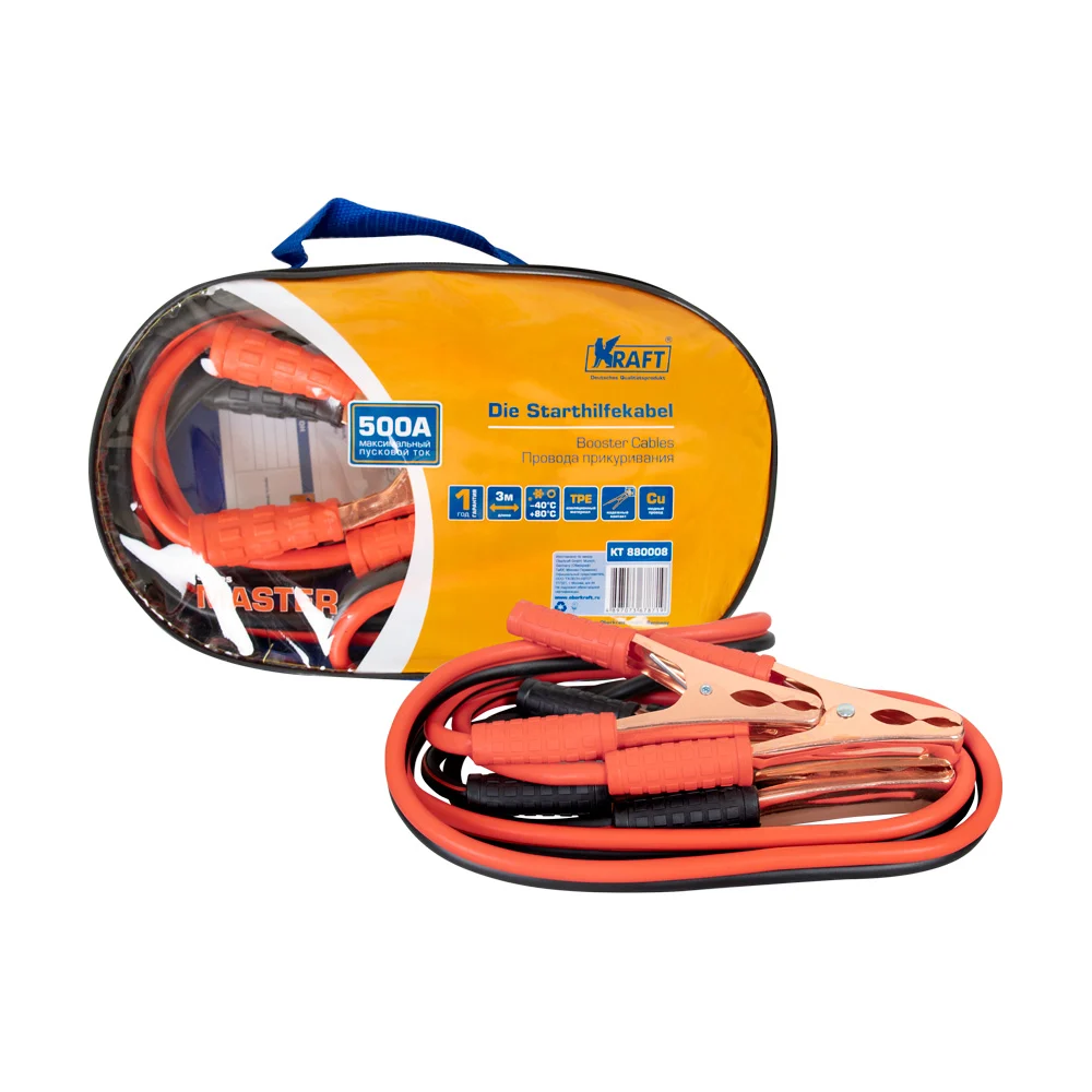 Пусковые провода KRAFT Master 880008
