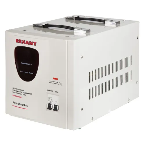 Стабилизатор напряжения REXANT AСН-3 000/1-Ц, серый [11-5004]