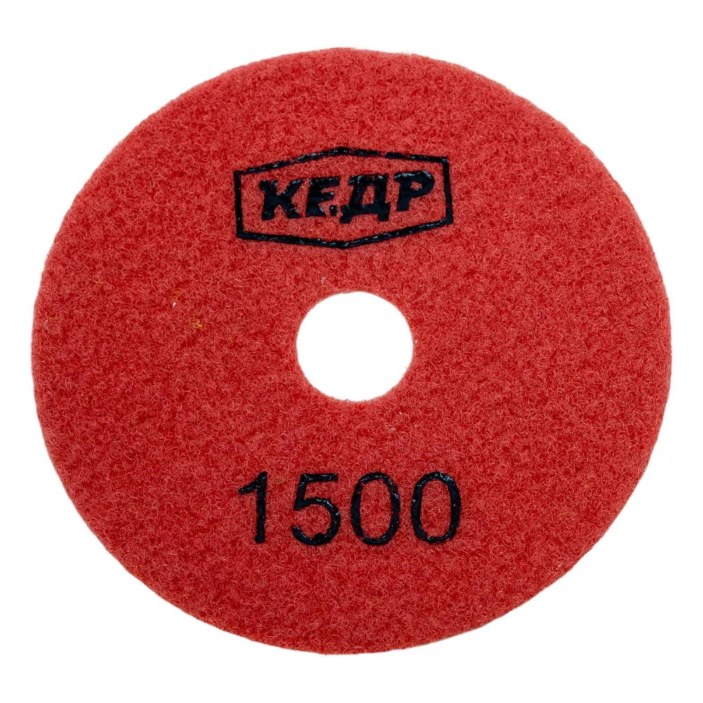 Гибкий шлифовальный круг алмазный Кедр 161-1500 216954
