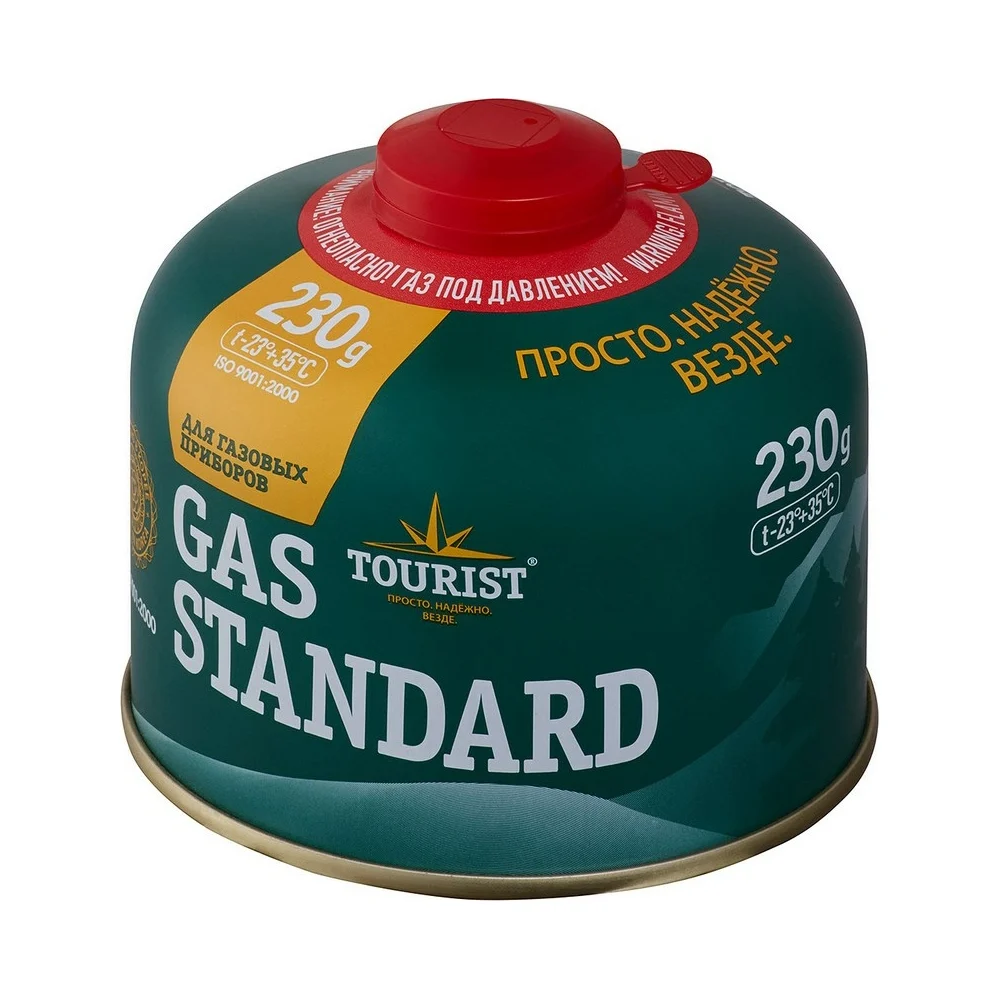 Газовый баллон TOURIST STANDARD TBR-230