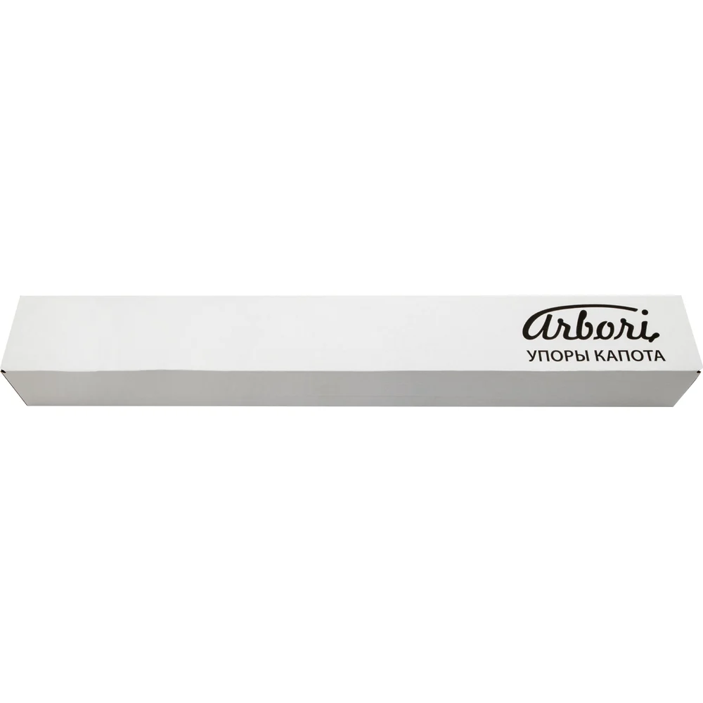 Упоры капота для Kia Seltos, 2019- Arbori ARBORI.HD.022101