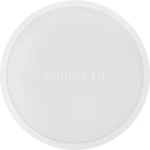 Умный светильник Ceiling Xiaomi Mi Smart LED Ceiling Light D30 потолочный [bhr9934gl]