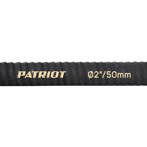 Рукав Patriot SRh 20 [335002250]
