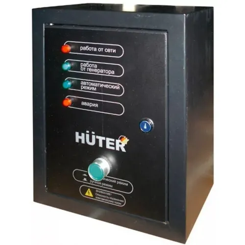 Блок автоматического запуска Huter АВР-40D 64/2/12