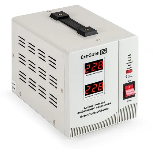 Стабилизатор напряжения EXEGATE Expert Turbo AST-2000 белый [ex291731rus]