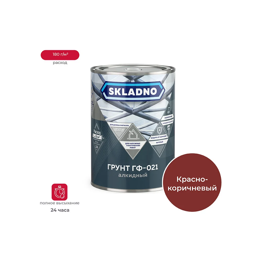 Грунт ПРЕСТИЖ Skladno Гф-021 234511