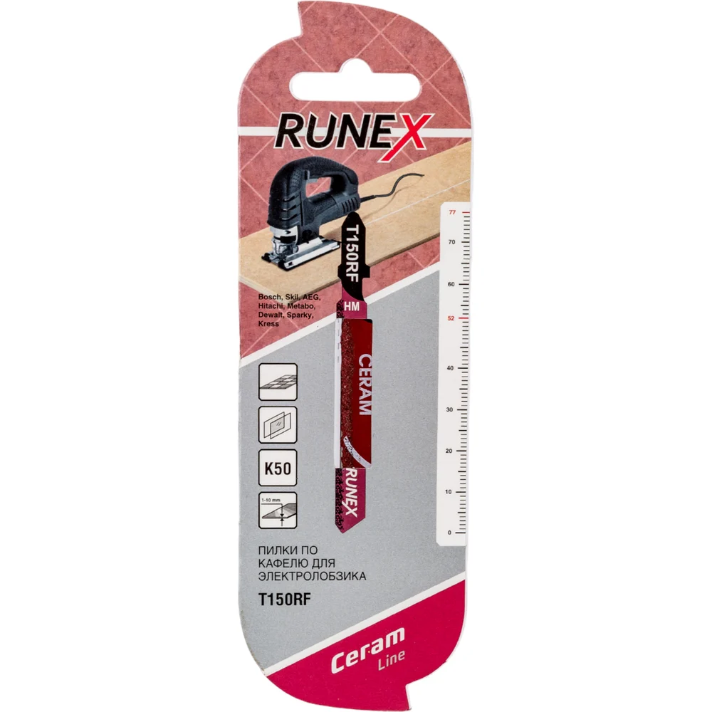 Твердосплавная пилка Runex T150RF 555125-2