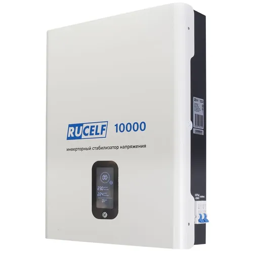 Стабилизатор напряжения RUCELF IS-10000, белый