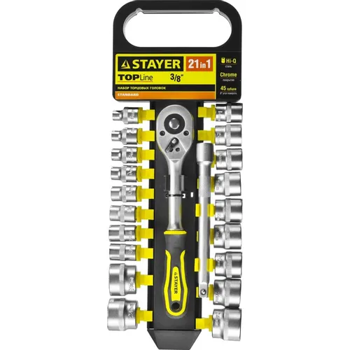 Набор торцевых головок Stayer 27752-H21 в компл.:21 предмет