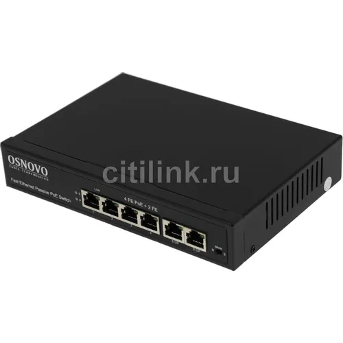 Коммутатор OSNOVO SW-20600/A(80W), неуправляемый