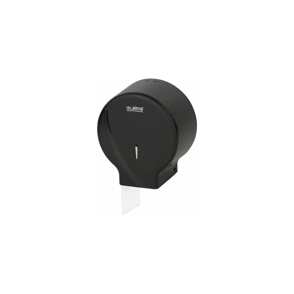Малый диспенсер для туалетной бумаги LAIMA PROFESSIONAL ORIGINAL 605767