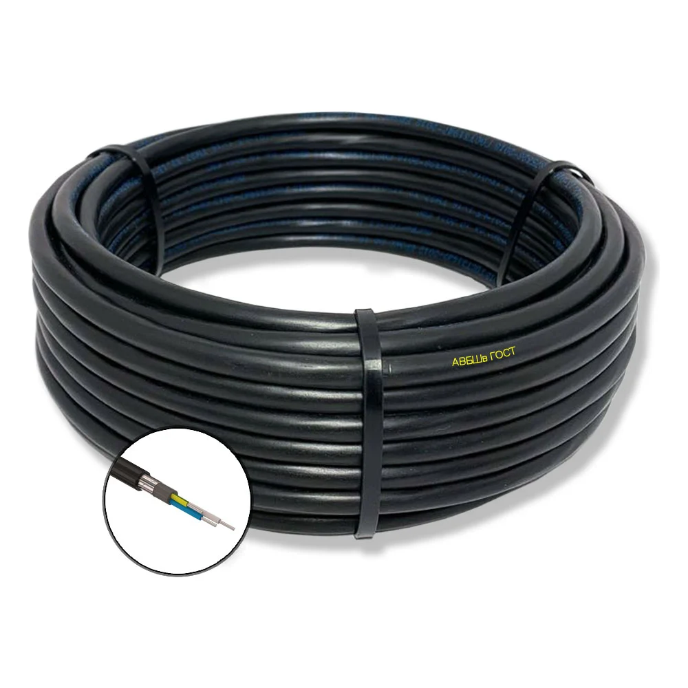 Cиловой бронированный кабель ПРОВОДНИК OZ83500L400