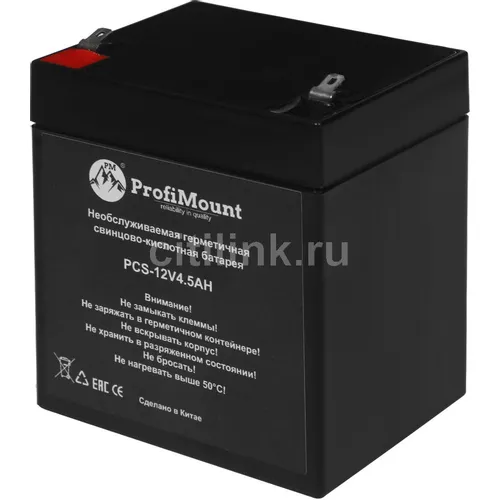 Аккумуляторная батарея PROFICABLE PCS-12V4.5AH для ИБП, 12В, 4.5Ач