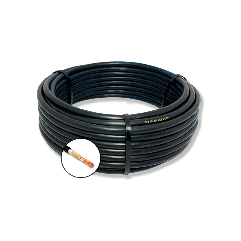 Гибкий кабель ПРОВОДНИК кгвэвнг(a)-ls 5x2.5 мм2, 10м OZ103056L10