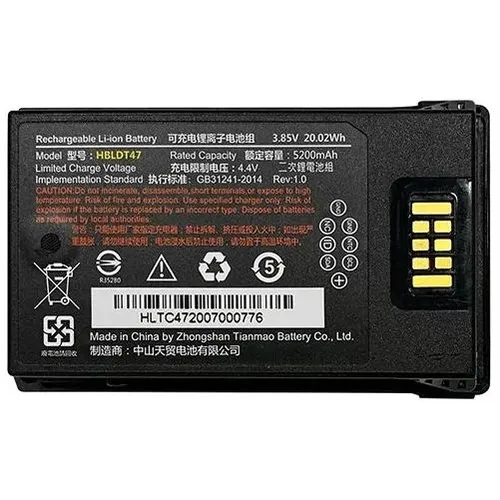Аккумулятор UROVO HBLDT47-S для RT40