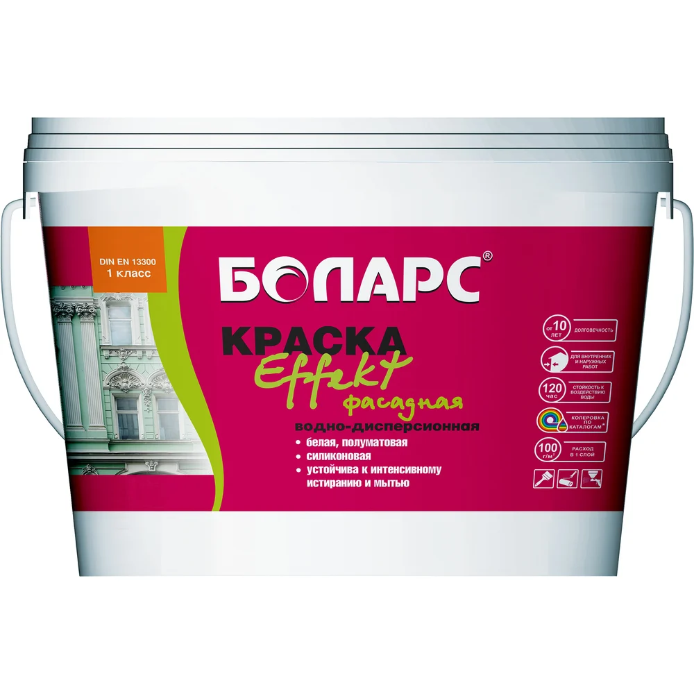 Силиконовая краска БОЛАРС Effect 3894