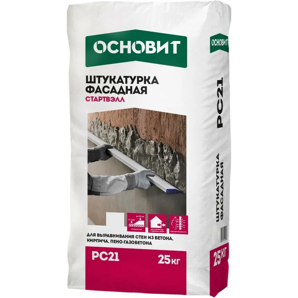 Цементно-известковая фасадная штукатурка Основит СТАРТВЭЛЛ PC21 75554
