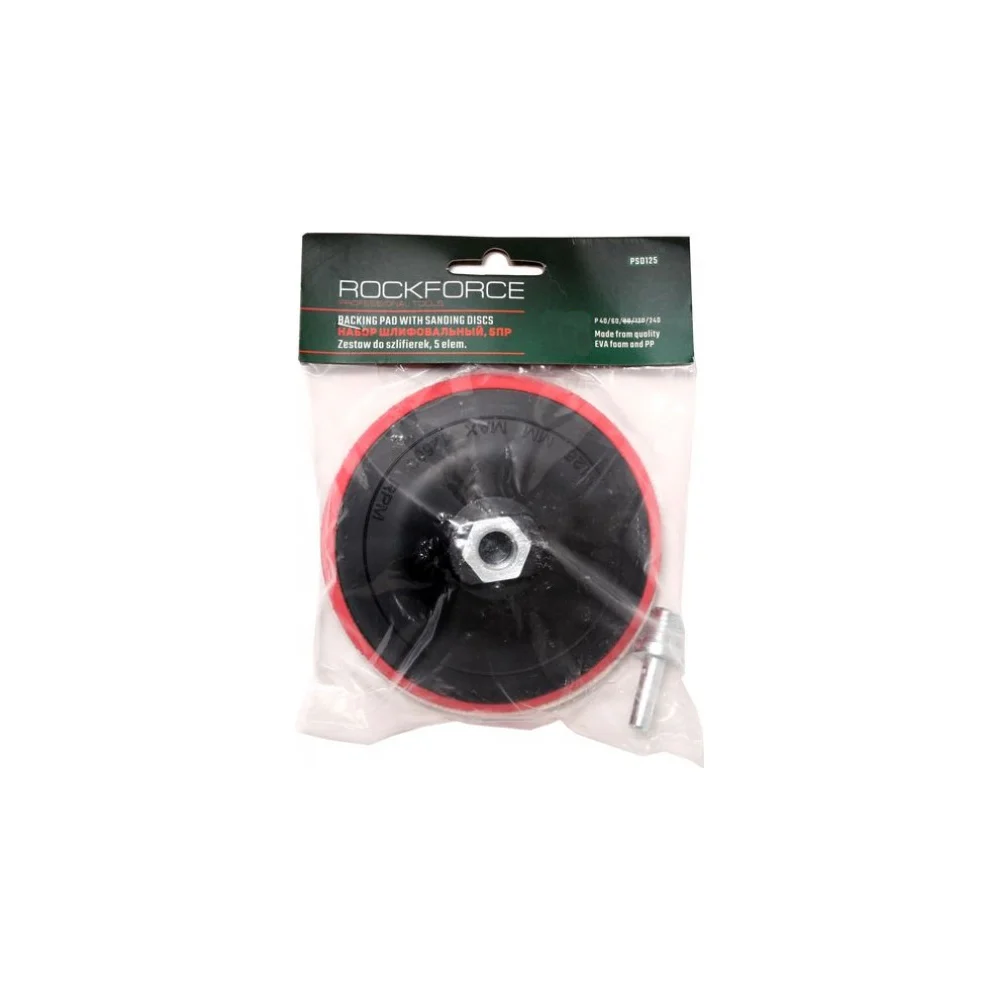 Опорная тарелка для ушм Rockforce RF-PSD115(29646)