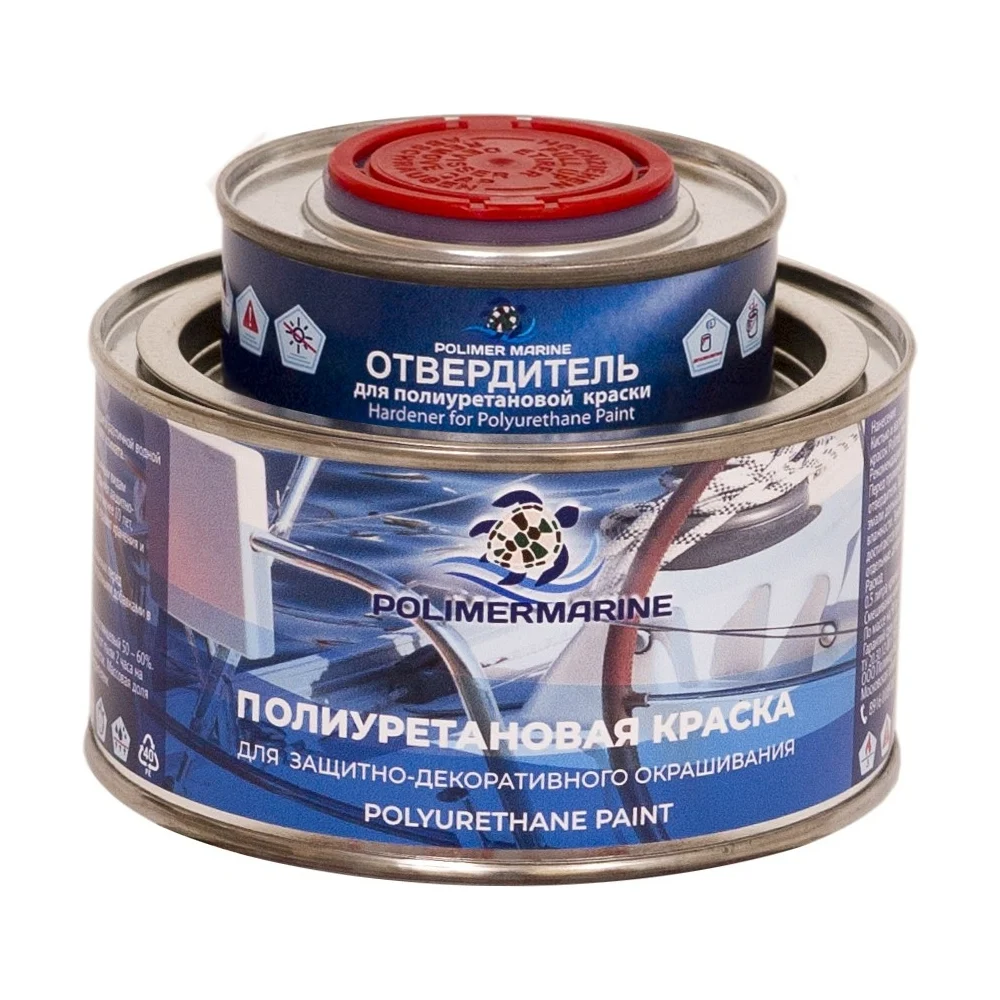 Полиуретановая двухкомпонентная краска POLIMER MARINE 0.5КППГкрч