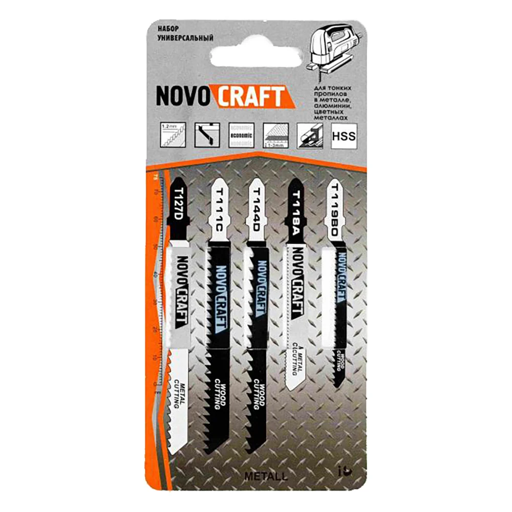Универсальный набор пилок для лобзика NOVOCRAFT SET5УНИВ