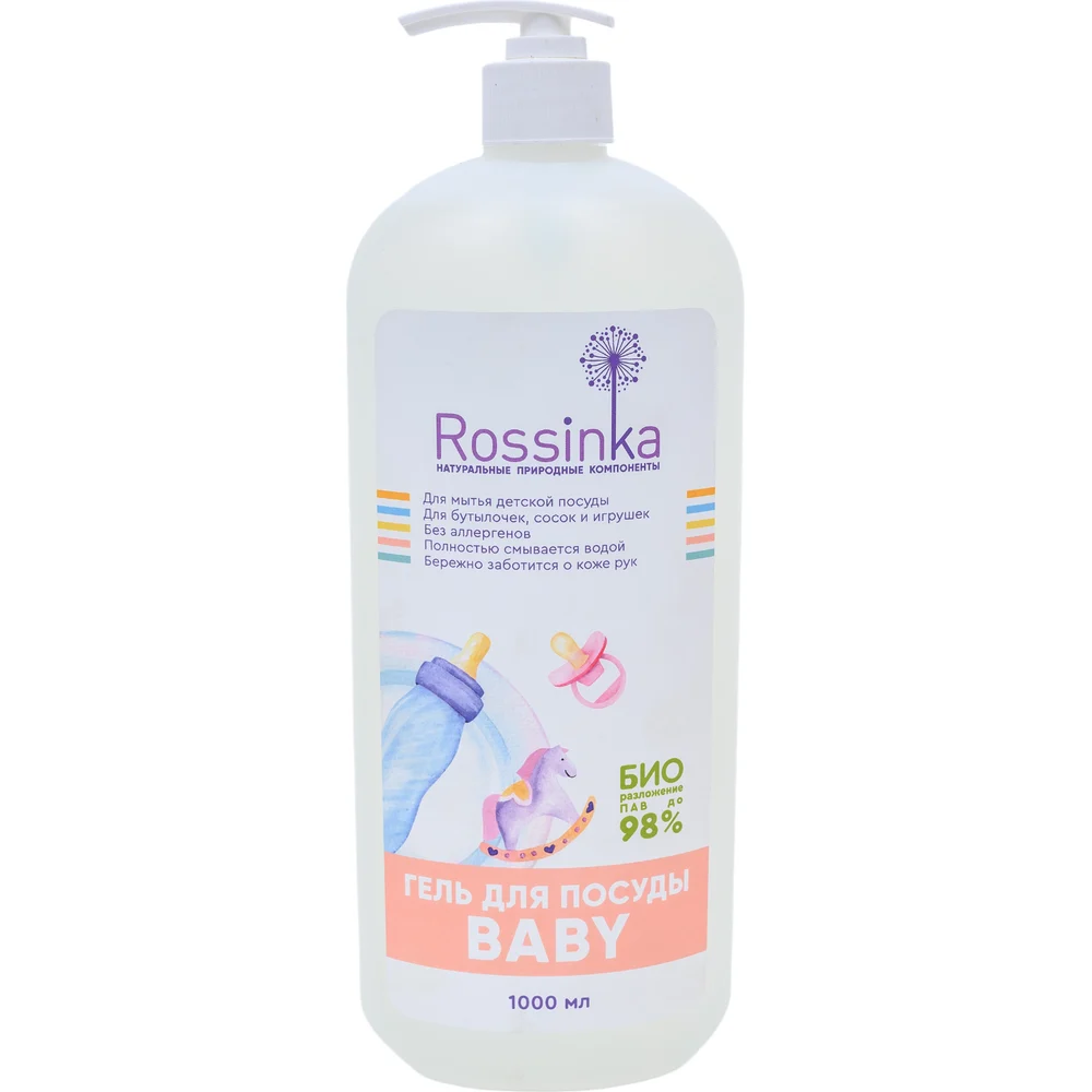 Гель для посуды, сосок, бутылочек и игрушек Rossinka ROS-2005-31