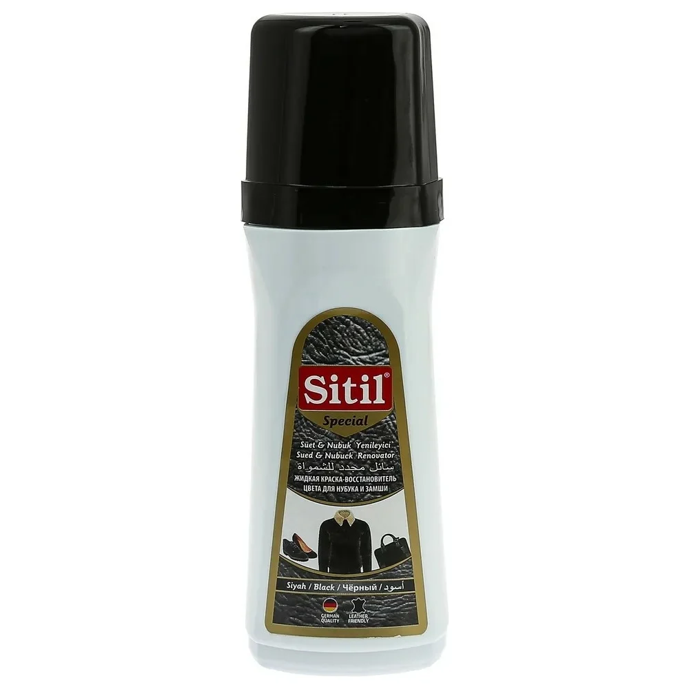 Жидкая краска-восстановитель для замши и нубука Sitil Suede&Nubuck Renovator 110.01 SSN