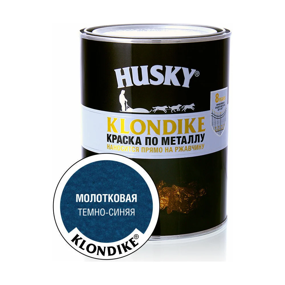 Краска по металлу HUSKY Klondike 26196