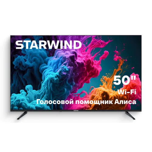 50" Телевизор StarWind SW-LED50UG403 4K Ultra HD, СМАРТ ТВ, YaOS, черный