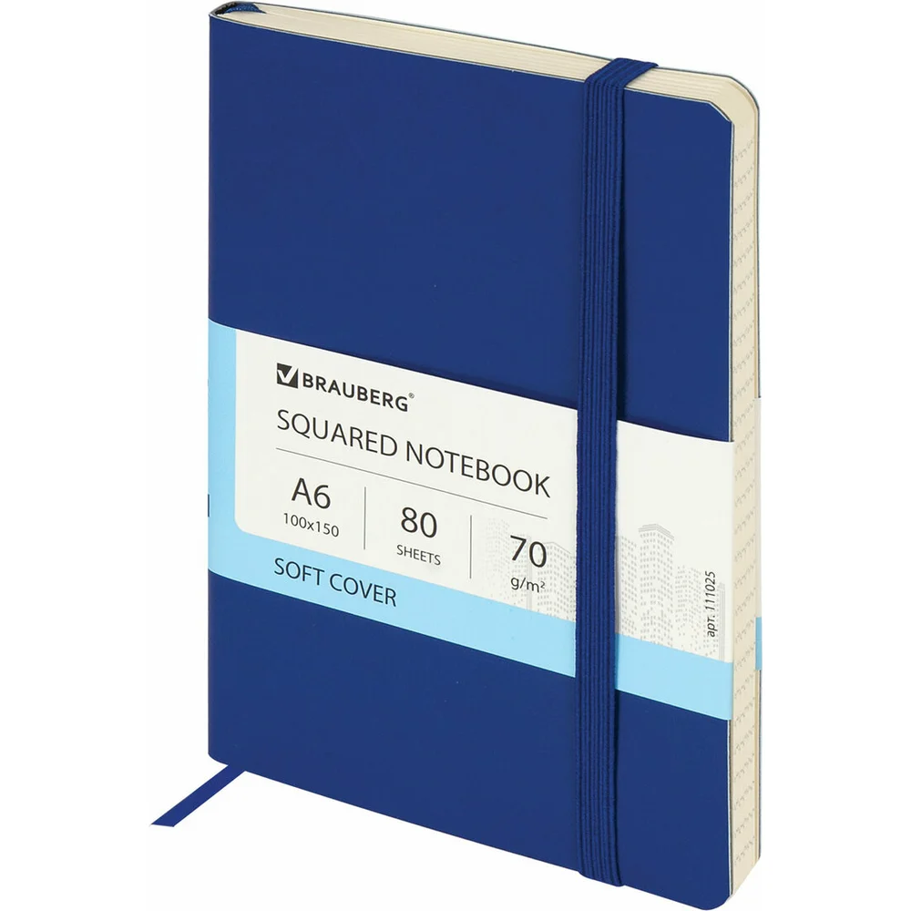 Блокнот BRAUBERG Metropolis Ultra 111025