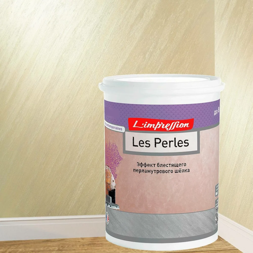 Декоративное покрытие L'impression Les perles EAAMPRB252