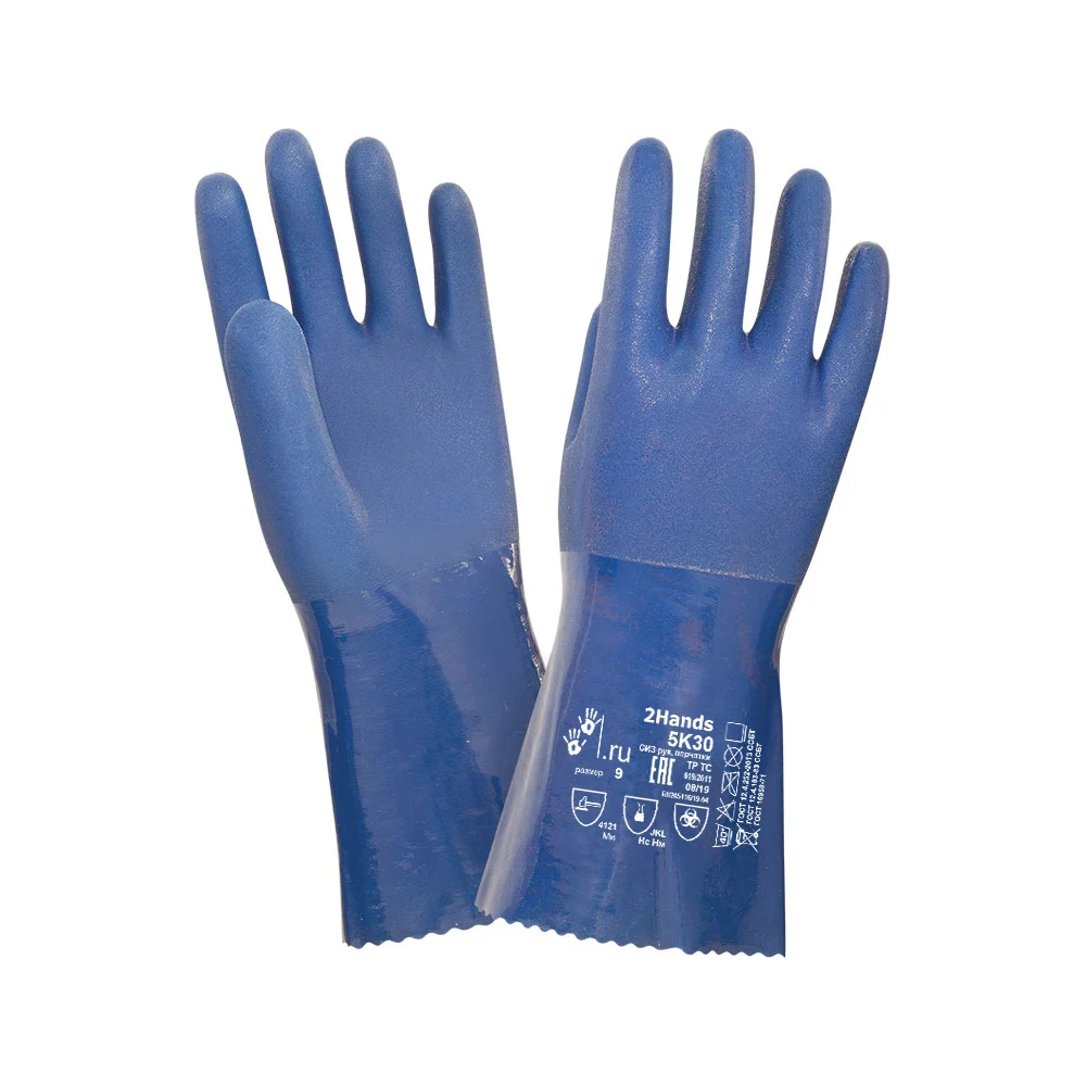 Перчатки 2Hands 5К30-11
