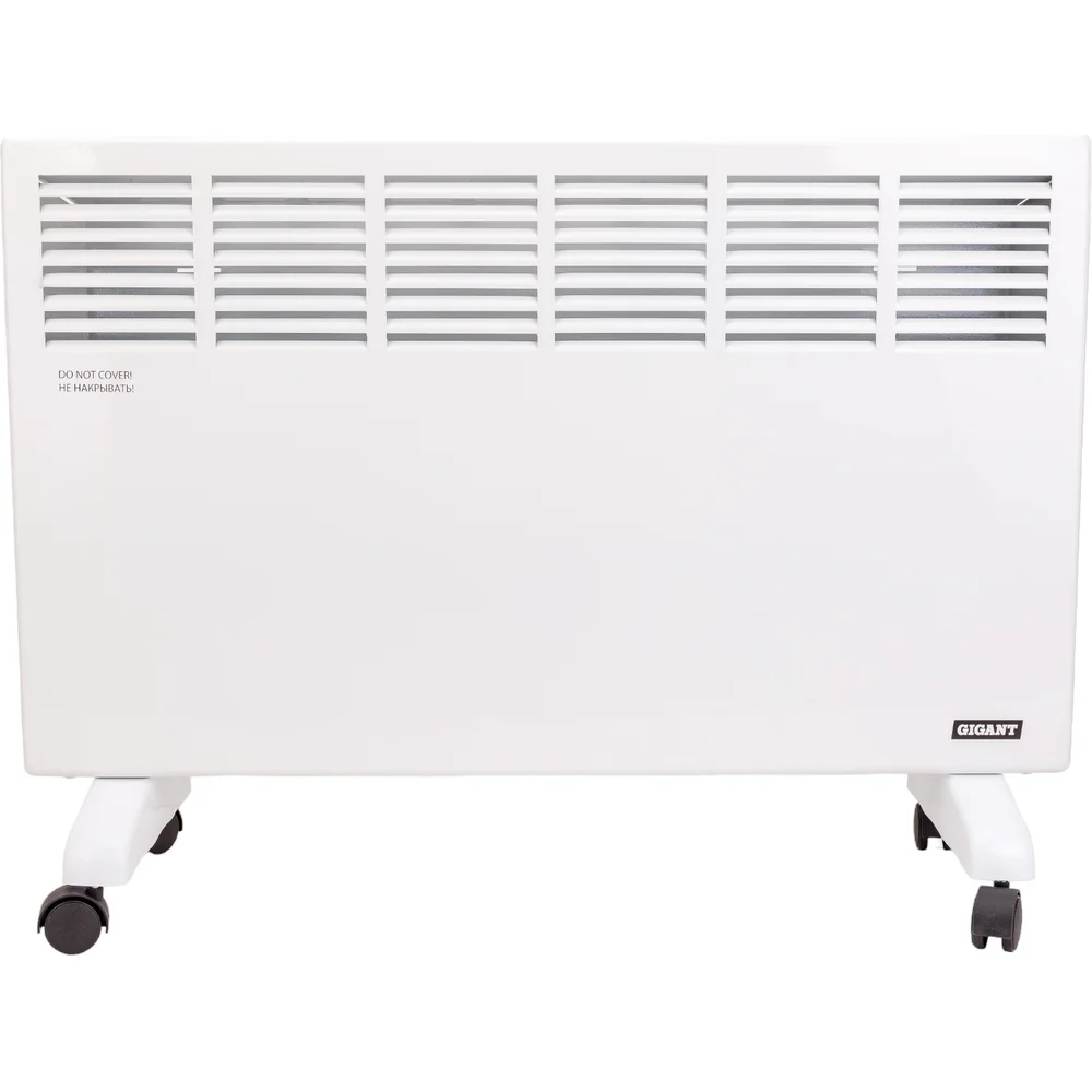 CHG-2MT