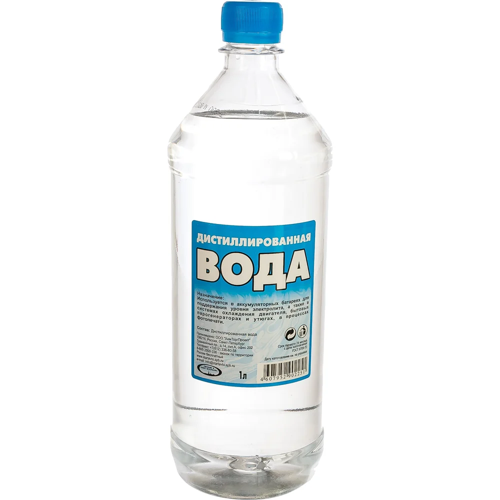 Дистиллированная вода СТАРТ 4607952902251