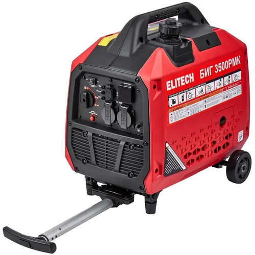 Бензиновый генератор Elitech БИГ 3500РМК, 220 В, 3.5кВт, на колёсах [210598]