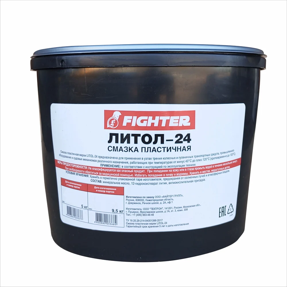 Смазка Fighter Литол-24 15063