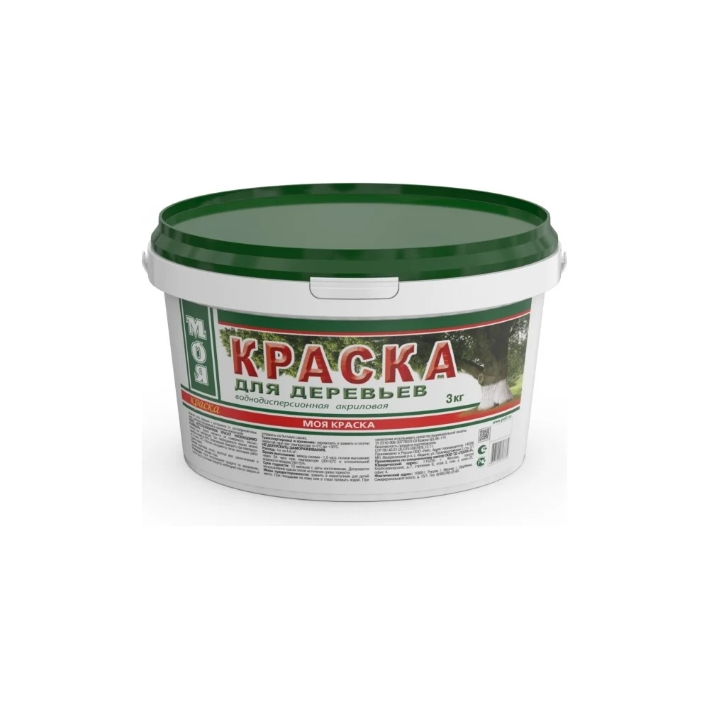 Краска для защиты деревьев МОЯ КРАСКА 15633