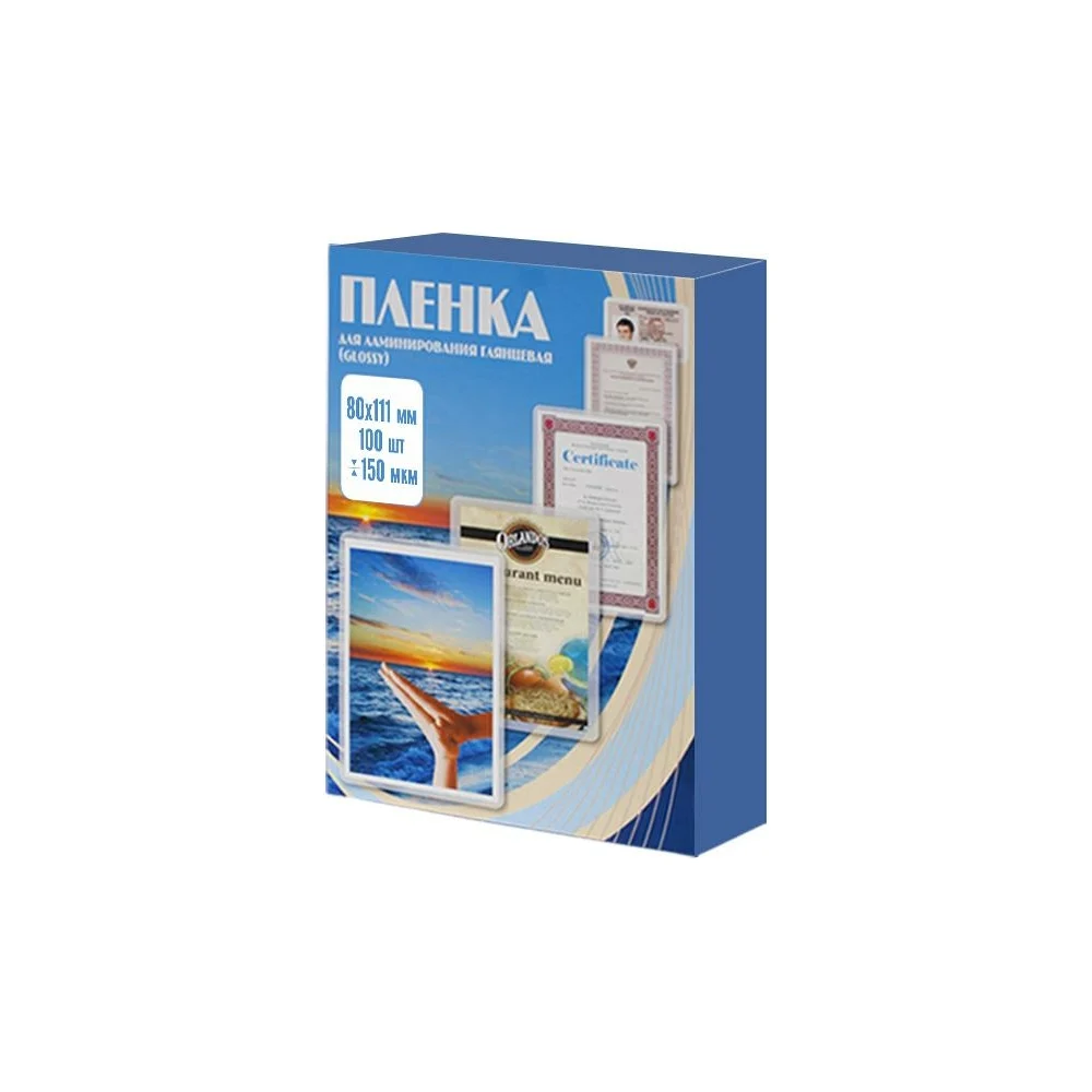 Пленка для ламинирования Office Kit PLP11210-1