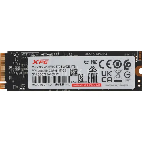 SSD накопитель A-Data XPG Gammix S70 Blade AGAMMIXS70B-4T-CS 4ТБ, M.2 2280, PCIe 4.0 x4, NVMe, M.2