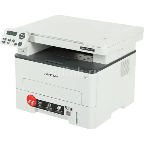 МФУ лазерное Pantum M6700DW черно-белая печать, A4, белый