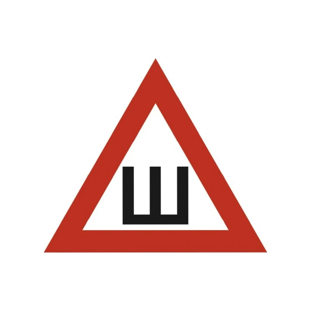 Треугольная наклейка SKYWAY Ш S08101066