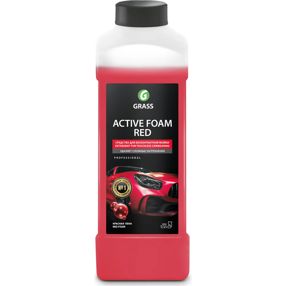 Активная пена для мойки Grass Active Foam Red 800001