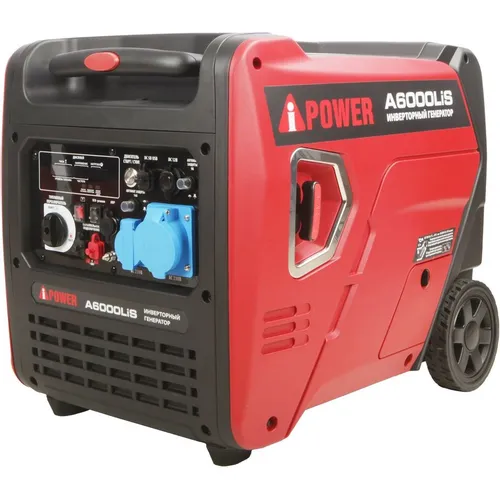 Бензиновый генератор A-IPOWER A6000LiS, 220/12 В, 6кВт, на колёсах [20312]