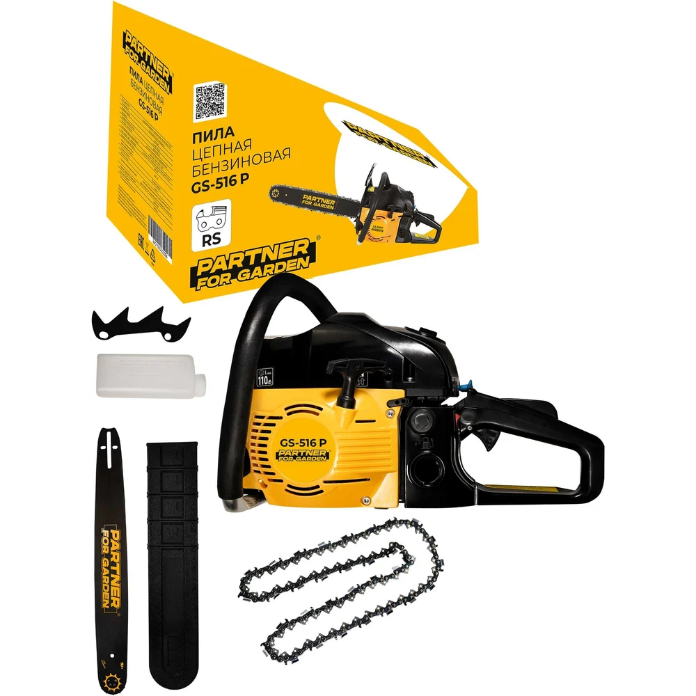 Цепная бензопила PARTNER FOR GARDEN gs 516/516 P 5578