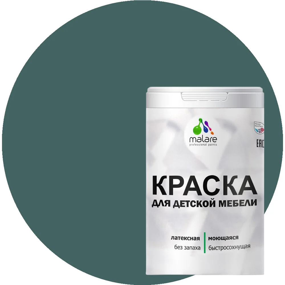 Латексная моющаяся краска для детской мебели MALARE 2036766450887