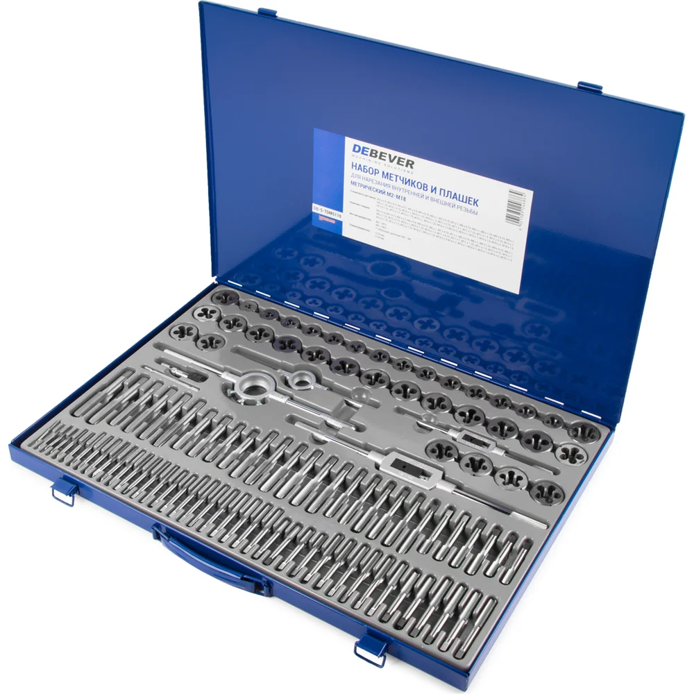 Набор метчиков и плашек Debever Machining Solutions DB-S-TDM5110