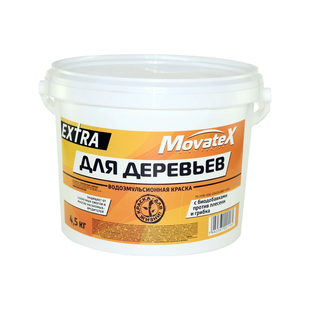 Водоэмульсионная краска для деревьев Movatex EXTRA Т02957