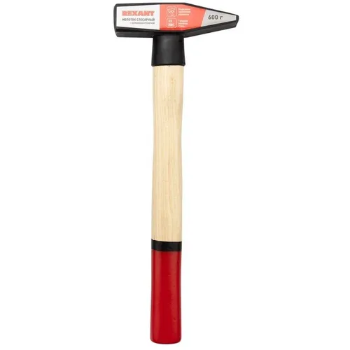 Молоток REXANT 12-8106, 708грамм