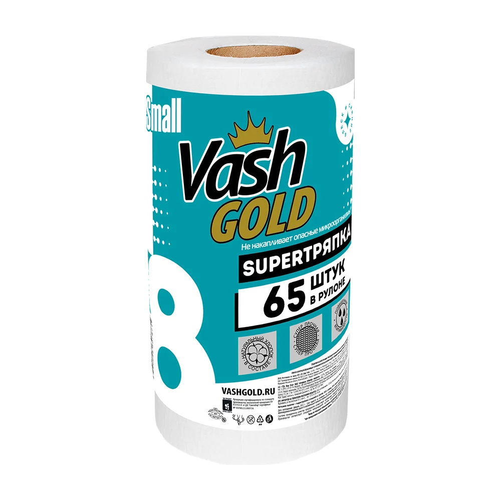 Тряпка VASH GOLD Small 307871