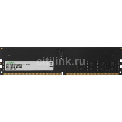 Оперативная память Digma DGMAD55200032D DDR5 - 1x 32ГБ 5200МГц, DIMM, Ret